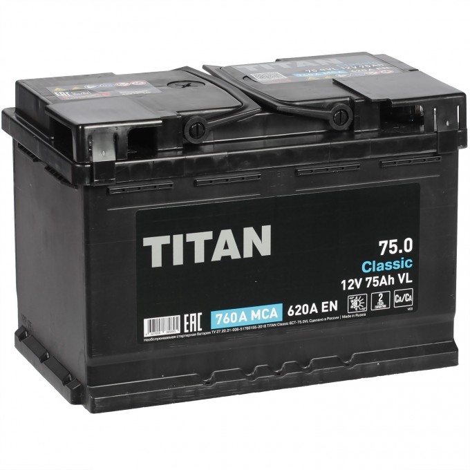 Автомобильный аккумулятор TITAN 75 Ач обратная полярность L3 725359900